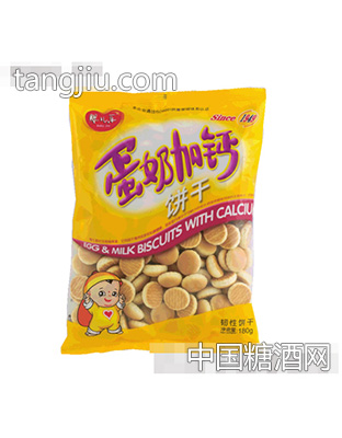 180g蛋奶加钙