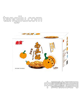 800克南瓜酥