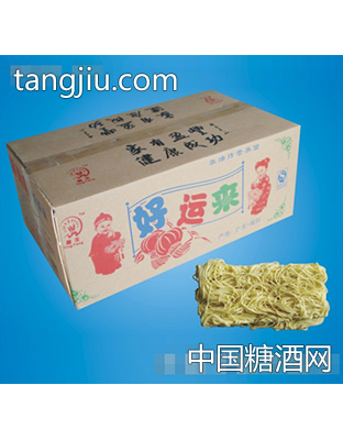 好运来9斤