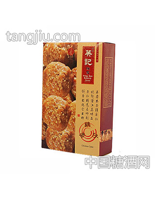 英记饼家鸡仔饼