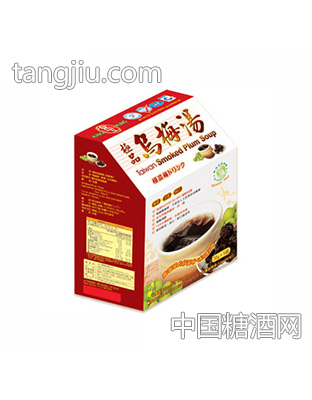 英记饼家乌梅汤