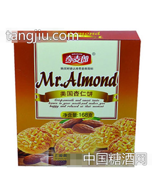 奇麦郎美国杏仁饼盒装