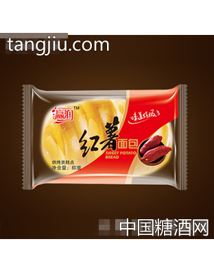 红薯面包称重
