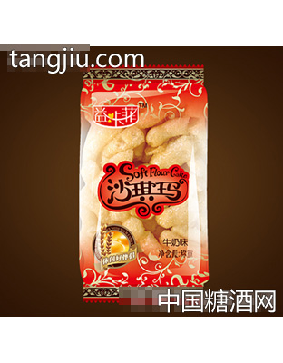 沙琪玛牛奶味称重