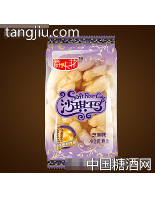 沙琪玛芝麻味称重