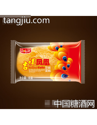 吉祥凤凰芝麻蛋糕称重