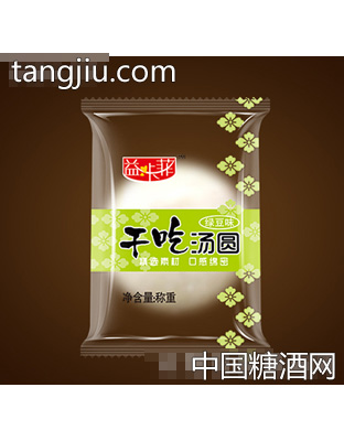 干吃汤圆绿豆味称重（口感绵密）