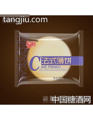 法式薄饼蓝莓味称重