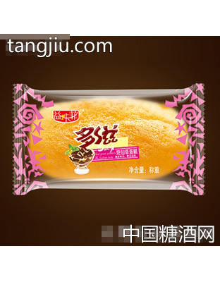 多滋烧仙草蛋糕称重