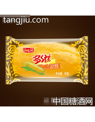 多滋玉米蛋糕称重