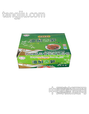 应三油焖春笋
