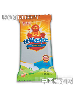 双兴汇优级王中王