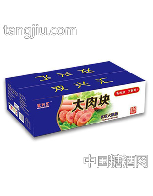 双兴汇大肉块优级火腿肠箱装