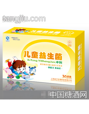 益宁儿童益生菌冲剂