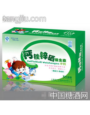 益宁钙铁锌硒维生素冲剂
