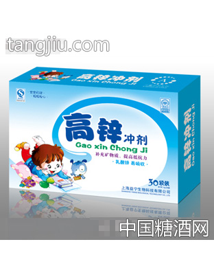 益宁高锌冲剂