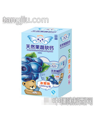 益宁软钙系列天然果蔬软钙