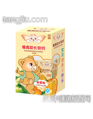 益宁软钙系列助长软钙