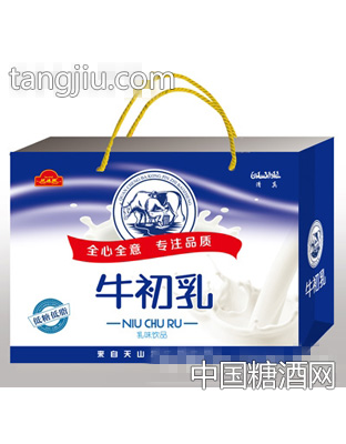 阿迪娜牛初乳乳味饮品手提袋
