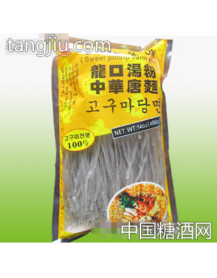 帝珠红薯粉条