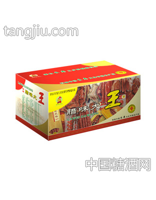 腊味大王