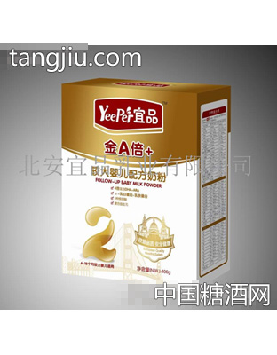 金A倍+2段奶粉（盒）