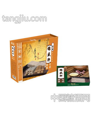 一品酥月饼礼盒