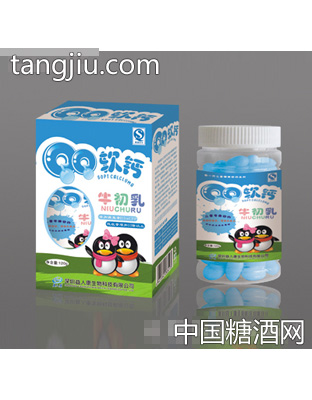 益人康QQ软钙牛初乳