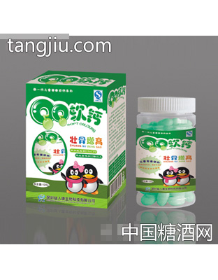 益人康QQ软钙壮骨