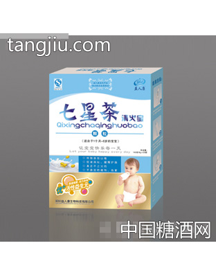 益人康七星茶清火宝