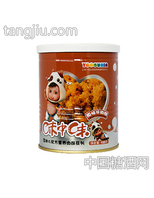 原味牛肉酥