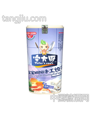 蛋黄+虾仁饺子