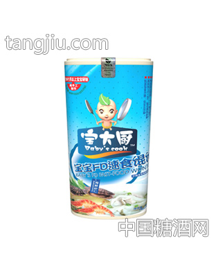 海鲜虾仁馄饨