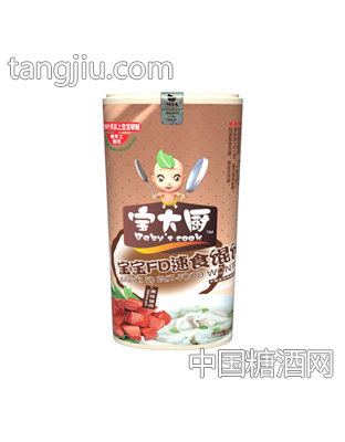 美味猪肉馄饨