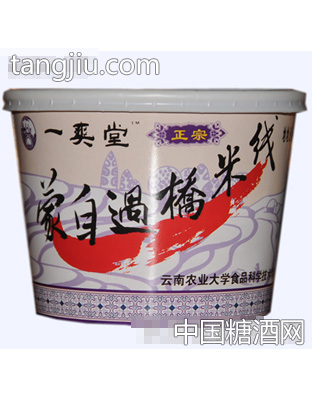 一爽堂蒙自过桥米线桶装