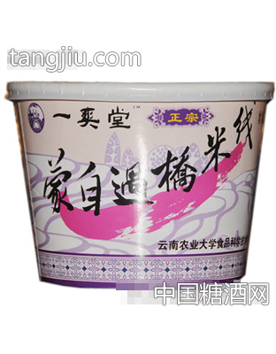 一爽堂蒙自过桥米线桶装红烧牛肉面