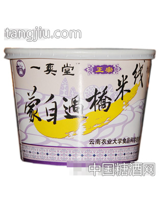 正宗一爽堂蒙自过桥米线桶装蒙自土汤鸡