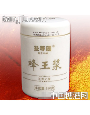 益寿园蜂王浆250g