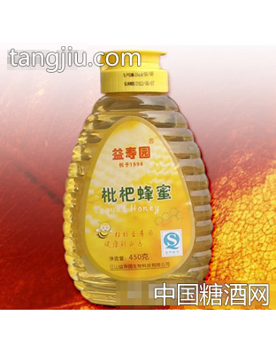 益寿园枇杷蜂蜜