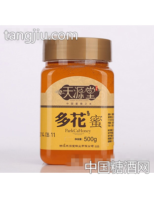 天源堂多花蜜(500g)