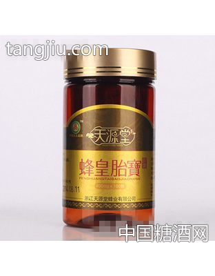 天源堂蜂皇胎宝瓶装