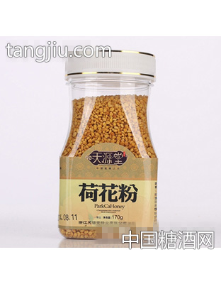 天源堂荷花粉(170g)