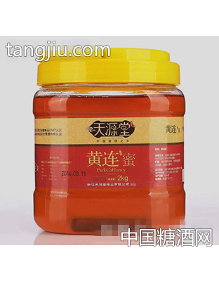天源堂黄连蜜(2kg)
