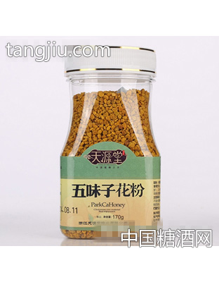 天源堂五味子花粉(170g)