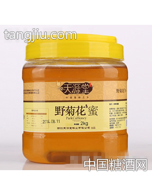 天源堂野菊花蜜(2kg)
