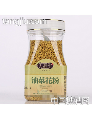 天源堂油菜花粉(170g)