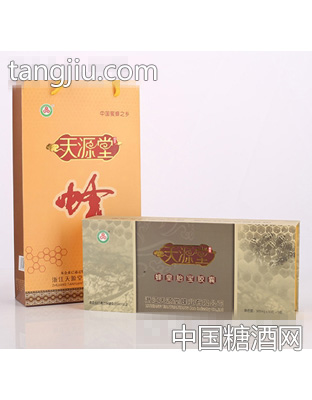 天源堂珍品蜂皇胎宝礼盒