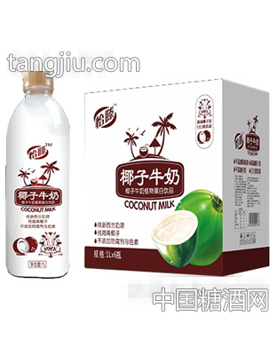 怡腾椰子牛奶1LX6