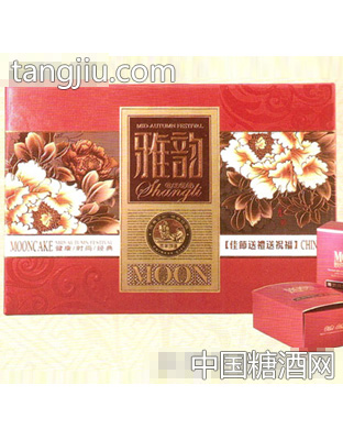 亿民广式中秋月饼