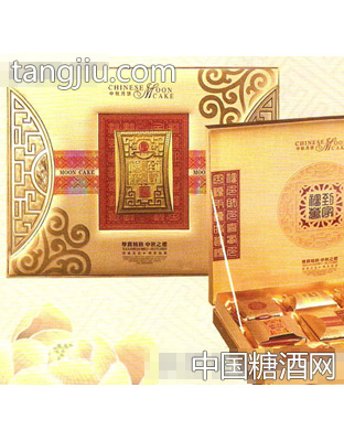 亿民广式中秋月饼